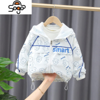 儿童外套春秋款1-3岁女童风衣洋气0婴儿童装男童冲锋衣上衣秋装潮 七色王国