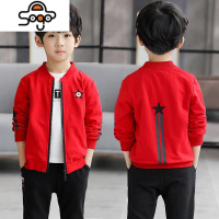 男童夏季款外套小孩休闲上衣学生宝宝服装拉链衫中大开衫立领夹克 七色王国
