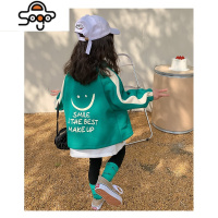 儿童春装外套2022女童新款韩版洋气小女孩运动上衣宝宝春秋棒球服 七色王国