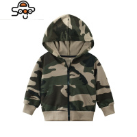 27秋款童装新品2022韩版儿童服装连帽衫男童长袖迷彩外套 七色王国