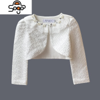 2022春夏新款女童礼服外搭披肩儿童装蕾丝钉珠洋气披肩坎肩小外套 七色王国