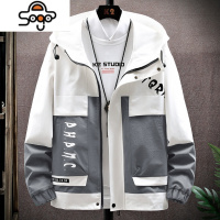 男童外套春秋季2022新款中大童潮宽松男装上衣服百搭休闲工装夹克 七色王国