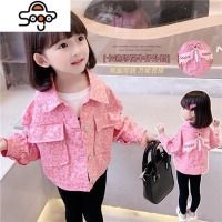 女童豹纹外套秋款中小童洋气单排扣夹克女宝宝休闲百搭时尚上衣潮 七色王国