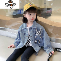 女童外套春秋2022新款儿童洋气春装上衣中小童女孩时髦网红牛仔衣 七色王国