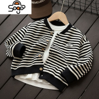 补货到儿童珠地棉条纹开衫 男童女童长袖外套童装 山东网店 七色王国