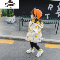 女童外套春装2022春秋新款女宝宝洋气时髦风衣儿童装圆点百塔童装 七色王国