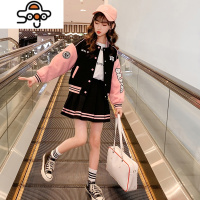 女童棒球服秋款套装2022新款中大童秋季洋气外套儿童百褶裙两件套 七色王国