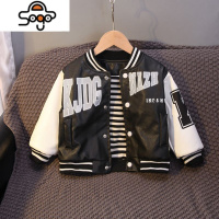 男童外套春秋小童秋季帅气炸街儿童秋装上衣男宝宝皮衣机车夹克潮 七色王国