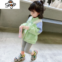 女童外套韩版洋气2022秋装新款儿童秋季女宝宝春秋时髦亮皮夹克潮 七色王国