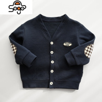 儿童珠地棉开衫 男童女童纯色针织衫 百搭长袖外套 山东网店童装 七色王国