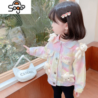 女童秋季牛仔外套小童洋气宝宝韩版时尚春秋网红儿童小熊扎染夹克 七色王国