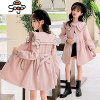 女童外套春秋款2022新款儿童韩版洋气公主上衣女孩网红风衣潮 七色王国