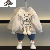 男童秋装棒球服外套2022新款宝宝春秋季衣服儿童帅气炸街秋款上衣 七色王国