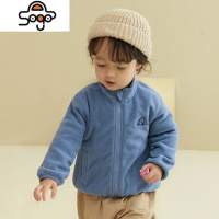 Amila儿童装摇粒绒外套秋装新款男童女童宝宝毛绒内胆内搭绒开衫 七色王国