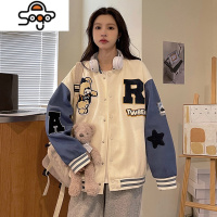15岁女童外套春秋款14小学生美式棒球服13小女孩休闲宽松潮牌上衣 七色王国