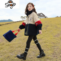 女童秋冬外套2022洋气新款中大童装女装秋装儿童羊羔绒加厚毛毛衣 七色王国