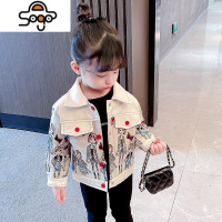 女童皮衣外套春秋2022新款网红女宝宝时髦洋气小童儿童装秋装上衣 七色王国