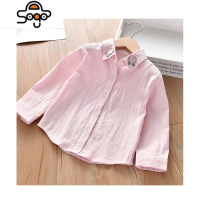 女童衬衣2022新款春秋款儿童韩版衬衫女宝宝洋气娃娃衫学生服 七色王国