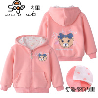 女童装秋冬季保暖外套女宝宝双层棉布内里加绒舒适中大童拉链卫衣 七色王国