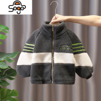 男童外套秋冬款2022新款宝宝羊羔绒毛毛衣冬装洋气儿童潮帅气上衣 七色王国