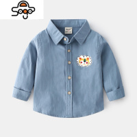 男童衬衫秋装洋气2022新款3岁儿童衬衣宝宝长袖上衣小童童装4 七色王国