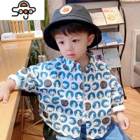 男童衬衣2022新款秋装宝宝长袖上衣潮流帅气童装儿童花衬衫春秋Y 七色王国