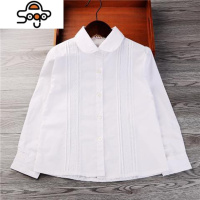女童衬衣春秋装夏纯白色衬衫儿童长袖小学生大女孩校服演出服 七色王国