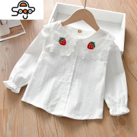 女童衬衫2022春季新款宝宝绣花儿童女孩白色长袖衬衣韩版上衣 七色王国
