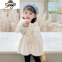 1女童2连帽加厚毛毛衣外套3-5岁4女宝宝棉衣秋冬装公主仿皮草上衣 七色王国