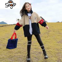 女童秋冬毛毛衣外套新款洋气10中大童时髦12儿童装加厚羊羔绒大衣 七色王国