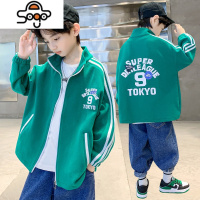 男童秋季外套2022新款儿童装洋气男孩春秋款时髦网红风衣夹克潮牌 七色王国