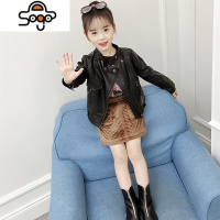 女童皮衣外套春秋2022新款儿童女大童秋季皮夹克女孩洋气秋款秋装 七色王国