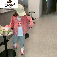 沫沫家童装女童牛仔外套2022秋装新款儿童粉色上衣宝宝春秋款衣服 七色王国