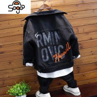 男童牛仔衣中大童宽松版型牛仔服儿童2022春秋季黑色上衣牛仔外套 七色王国