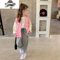 沫沫家童装2022秋季新款儿童棒球服女童洋气上衣宝宝春秋款外套潮 七色王国