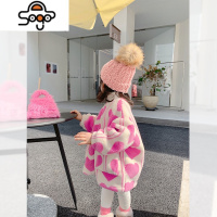 女童秋冬装2022新款童装儿童加绒外套中小童毛绒外衣宝宝加厚上衣 七色王国