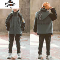 男童冲锋衣三合一可拆卸男孩秋冬装时髦潮中大童春秋款儿童外套厚 七色王国