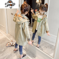 女童风衣秋装2022年新款洋气儿童大童女孩春秋英伦风外套中长款潮 七色王国