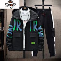 男童秋装套装12到15岁14-16男孩子衣服13帅气大童男装春秋款外套 七色王国