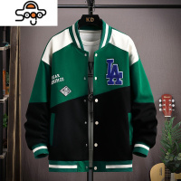 2022秋季新款青少年休闲初中高中学生外套大童男孩褂子帅气棒球服 七色王国