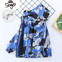 男童加绒外套春秋款2022新款男孩帅气秋装可拆卸三合一儿童冲锋衣 七色王国