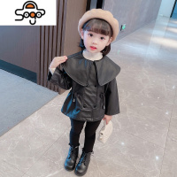 女宝宝外套洋气时髦女童2022秋款翻领收腰黑色软皮衣儿童秋装上衣 七色王国