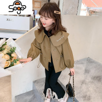 女童外套春秋款2022新款韩版洋气儿童秋装皮衣复古小女孩休闲上衣 七色王国
