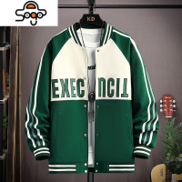 12岁初中学生外套13大童14男孩褂子15帅气棒球服16青少年韩版外套 七色王国