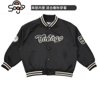 男童外套2022春秋新款儿童夹克运动衫中大童洋气棒球服韩版上衣潮 七色王国