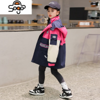 女童冲锋衣三合一可拆卸儿童外套女孩2022新款大童风衣春季秋装潮 七色王国