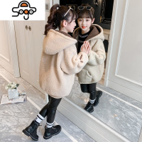 女童毛毛外套2022新款儿童洋气秋冬装加厚上衣中大童女孩加绒大衣 七色王国