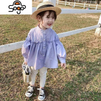 女童娃娃衫立领春秋款紫色上衣衬衣开衫长袖中小童灯笼袖衬衫 七色王国