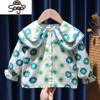 棉质儿童碎花娃娃衫女童长袖衬衫宝宝韩版衬衣小童装2022春装新款 七色王国