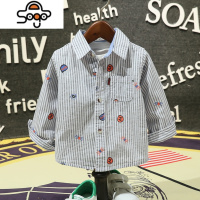 儿童衬衫2022春装小童装男童长袖条纹衬衣婴儿上衣宝宝外套潮 七色王国